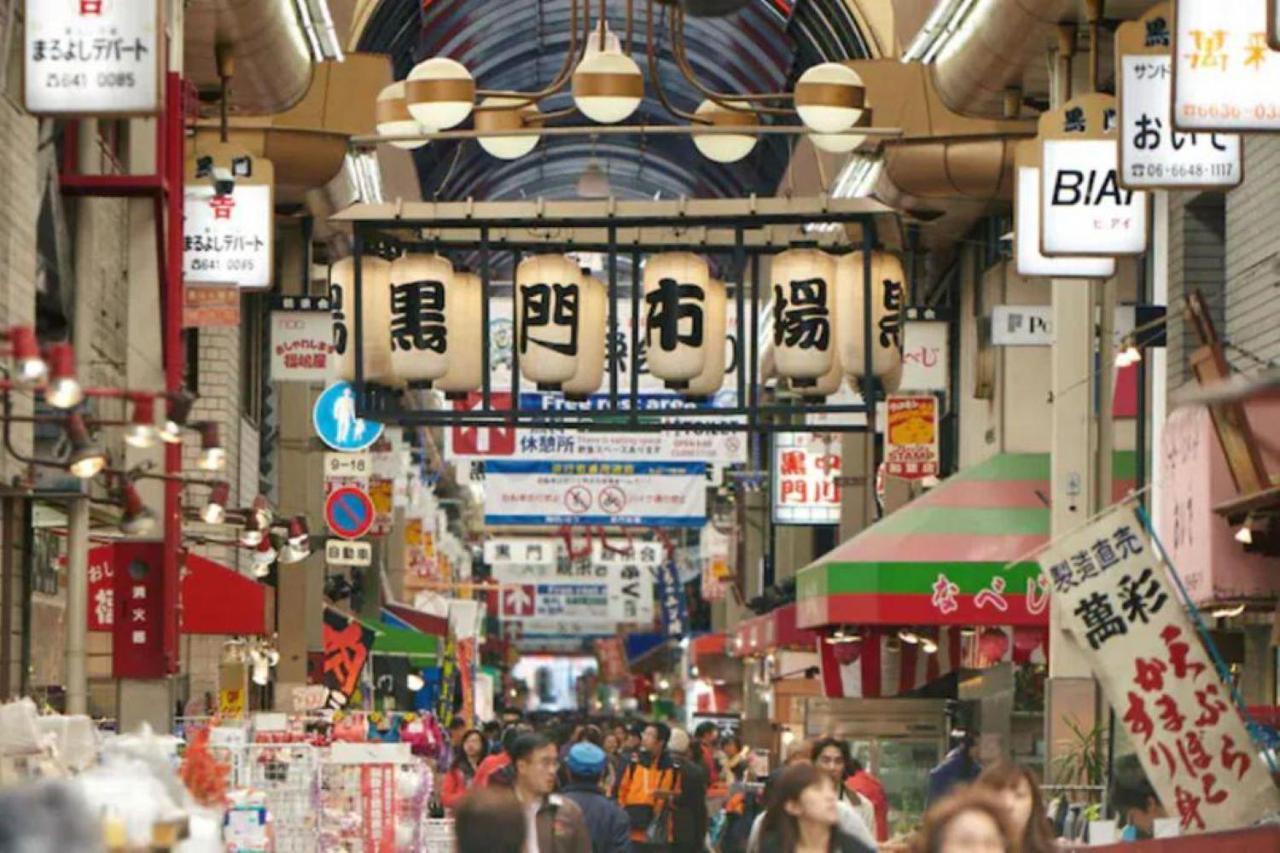 Appartamento Ash Court Joto Osaka Esterno foto
